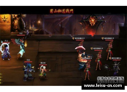 王宇化身体育奥义探索运动精神与奋斗传奇的最终旅程